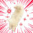 real fast