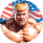 PUMP TRUMP